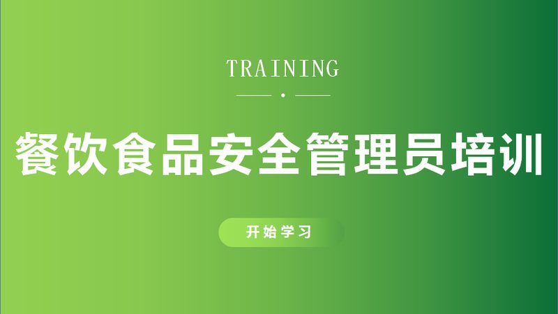 广州饼干批发市场：探寻优质饼干的源头之地
