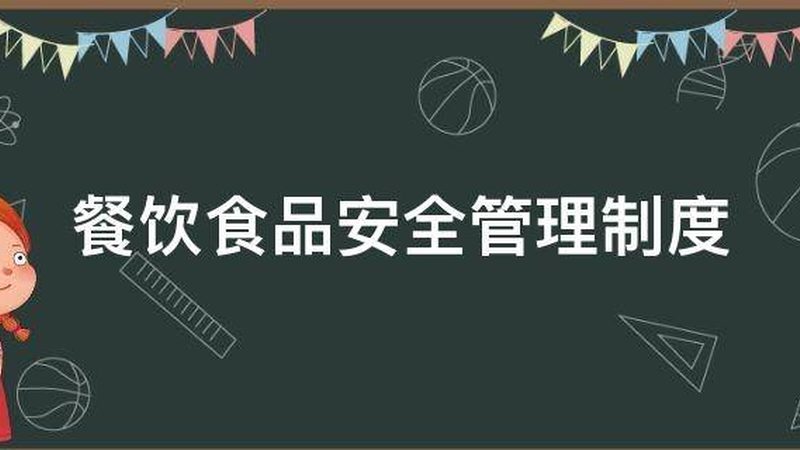 膨化食品，揭秘其背后的生产奥秘**