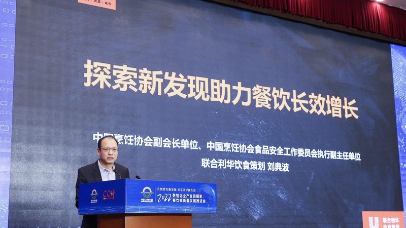 蜜饯果干独立小包装，代理政策背后的行业逻辑